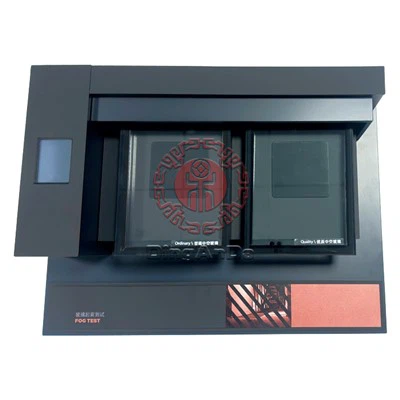 フォギングテスター